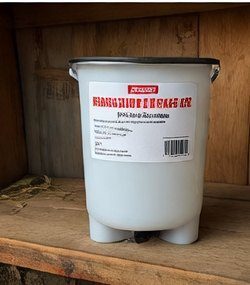 Standard Galvanised Riverbend Poultry Drinker 12L