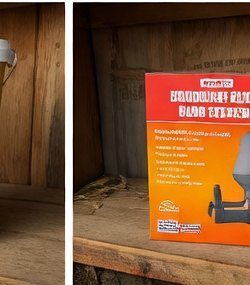 Select Ceramic Range Brooder Lamp 48W
