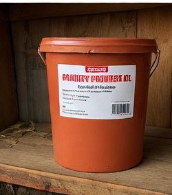 Standard Free Range Hen Golden Pellets 150kg